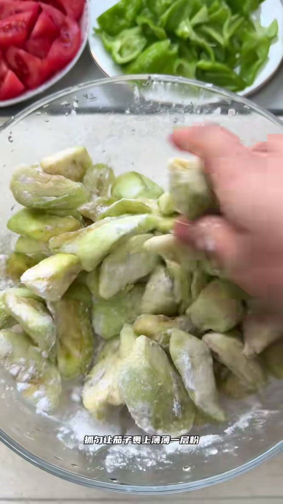 裹淀粉